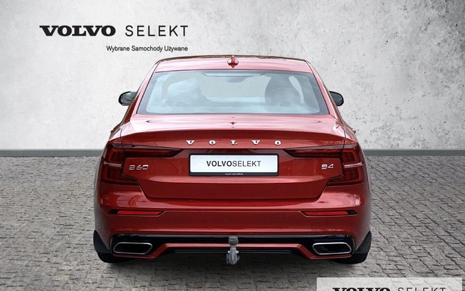 Volvo S60 cena 159900 przebieg: 48523, rok produkcji 2020 z Toruń małe 667